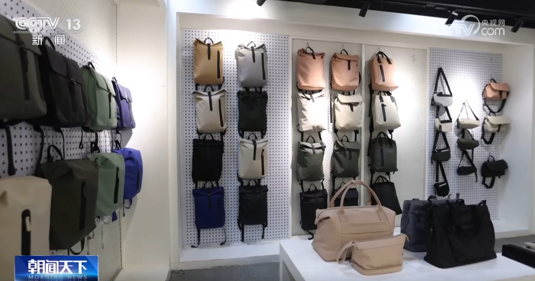 從“中國第一展”看中國外貿向“新”而行、向“質”圖強、點“綠”成金